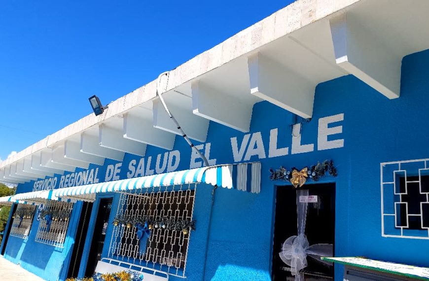 Hospital de B&aacute;nica fue adjudicado para remozamiento general y ampliaci&oacute;n Bloque Quir&uacute;rgico